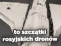 Туск показал останки сбитых российских дронов