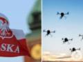 Польша хочет построить собственную  стену дронов  для противодействия российской угрозе – Bloomberg