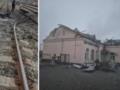 Россия ударила по железной дороге в Украине: задержки поездов достигли 5 часов