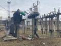 Россия атаковала энергообъекты в четырех областях