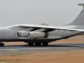 Все погибли: в сбитом российском Ил-76 в Судане был экипаж из граждан РФ и Беларуси