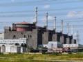 Вблизи Запорожской АЭС объявлено локальное прекращение огня