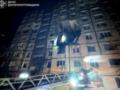 ГСЧС показала последствия атаки на Днепр: есть жертва