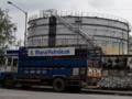 Большинство НПЗ Индии отказались от российской нефти - СМИ