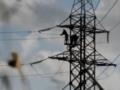 В Херсоне отключено электричество в нескольких районах города