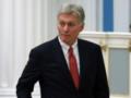 В Кремле сделали заявление о Трампе и войне в Украине