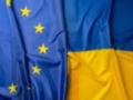 В ЕС опасаются, что противники Украины воспользуются коррупционным скандалом — Politico