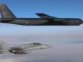 США отработали удары с ядерного бомбардировщика на границе с РФ