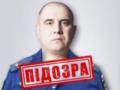 Российскому генерал-майору заочно сообщили о подозрении - СБУ