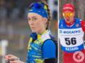  Российские спортсмены всех бесят : украинская биатлонистка рассказала о встрече с лыжниками РФ и позиции северных стран по отно