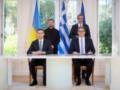 Поставка газа из Греции: детали соглашения