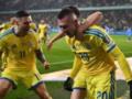 Украина выигрывает последний матч в группе D и сыграет в плей-офф отбора ЧМ