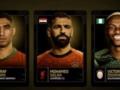 Три игрока претендуют на звание лучшего футболиста Африки