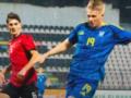 Молодіжна збірна України поступилася Албанії у товариському матчі в Ельбасані