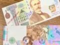 НБУ опроверг фейк о новой банкноте 5000 гривен