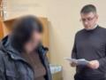 В Киеве бухгалтер начислила 1,5 млн выплат педагогов на свою карточку