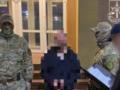 В Украину из Германии экстрадировали участника наркорганизации