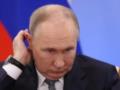 Путин допустил роковую ошибку — WSJ