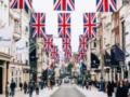 Лондонская Нью-Бонд-стрит возглавила рейтинг самых дорогих торговых улиц