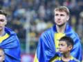 Плейоф збірної України викликав невдоволення у Жироні