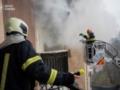 В Киеве из-за взрыва зарядной станции загорелась квартира