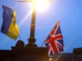 Великобритания отреагировала на  мирный план  США для Украины