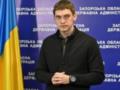 Федоров опроверг массовую эвакуацию на Запорожье
