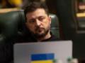 Зеленский обсудил  мирный план  с Венсом