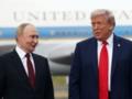 Путин прокомментировал  мирный план  Трампа
