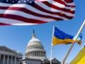 Украина значительно изменила  мирный план  США - СМИ