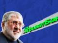 Коломойский и Боголюбов не возместили убытки Приватбанку: что планирует делать банк