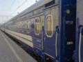 Укрзализныця запускает новые поезда в Венгрию по европейской колеи: детали