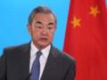 Глава МИД Китая посетит Россию