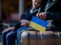 Украинские беженцы в Шотландии могут остаться без жилья