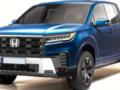 Самую практичную модель Honda показали с другим дизайном