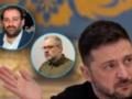 Украинцы считают Зеленского ответственным за коррупцию Миндича и других – соцопрос