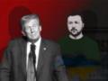 Пренебрежительные высказывания Трампа в адрес Зеленского лишь помогают Путину