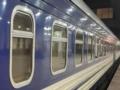  Укрзалізниця  запустила программу  3000 километров . За час ею воспользовались 30 тысяч украинцев