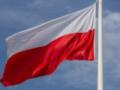 Польша запретила Коммунистическую партию