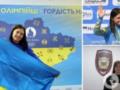 Украинская чемпионка Европы и вице-чемпионка мира приняла гражданство России, отказавшись выступать за Украину.