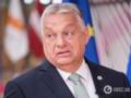 Венгрия заблокировала в ЕС резервный план финансирования Украины