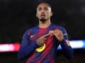 Вингер Барселоны прокомментировал слухи о трансфере