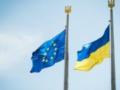 Совет ЕС утвердил программу на 300 млн евро для ОПК Украины