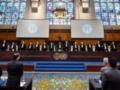 Международный суд ООН принял иск России против Украины
