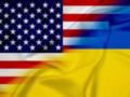 Мирное урегулирование: США предложили Украине худшие условия, чем раньше — Axios