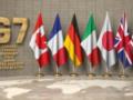 G7 не исключают конфискацию активов РФ