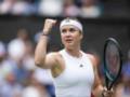 Рекордное представительство: четыре украинки сыграют на Australian Open-26