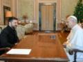 Папа Римский Лев XIV после переговоров с Зеленским подчеркнул необходимость справедливого мира