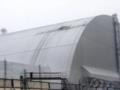 Повреждение арки над ЧАЭС: эксперт раскрыл детали восстановления