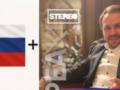Как Максим Шульженко содействует работе российского бизнеса в Украине и избегает санкций
